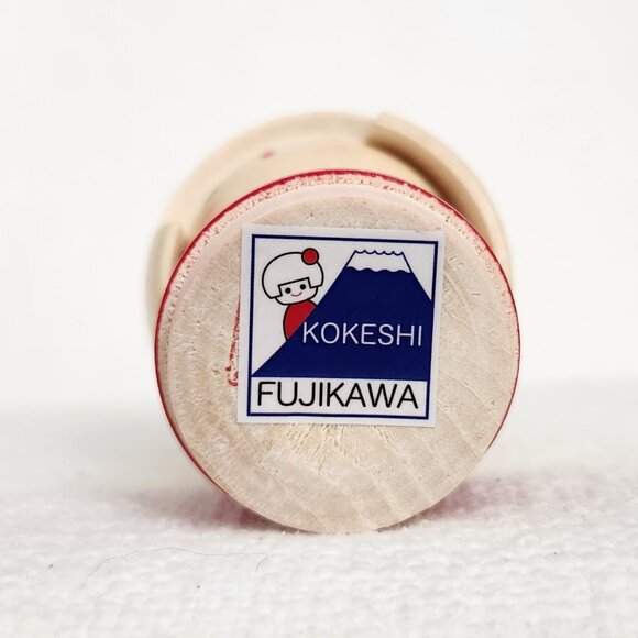 Japanese Kokeshi Doll - 4" Wooden Girl in Red Kimono with Hair Ornament - Picture 4 of 7